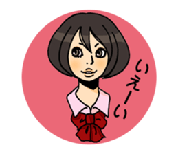 The Girls Sticker Vol.2 sticker #8394651