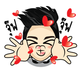 Bank stickers (TH) sticker #8394671