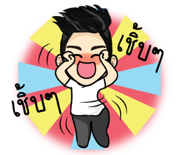 Bank stickers (TH) sticker #8394682