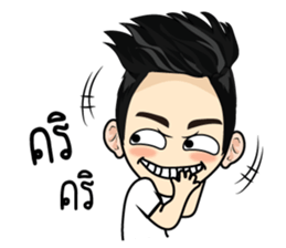 Bank stickers (TH) sticker #8394683