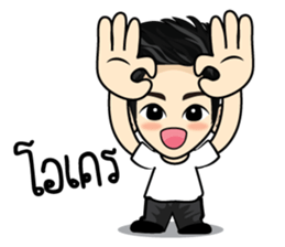 Bank stickers (TH) sticker #8394689