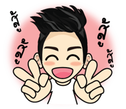 Bank stickers (TH) sticker #8394690