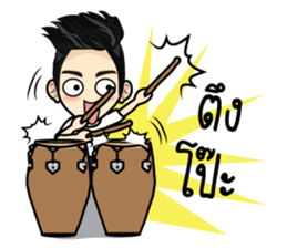 Bank stickers (TH) sticker #8394695