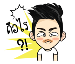 Bank stickers (TH) sticker #8394704