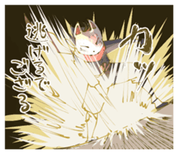 Ninja wearing a Mask of fox sticker #8394759