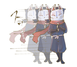 Ninja wearing a Mask of fox sticker #8394760