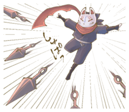 Ninja wearing a Mask of fox sticker #8394762