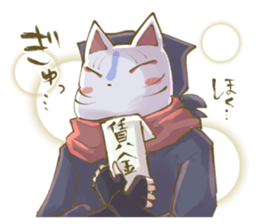 Ninja wearing a Mask of fox sticker #8394768