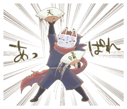 Ninja wearing a Mask of fox sticker #8394771