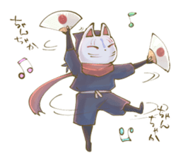 Ninja wearing a Mask of fox sticker #8394773