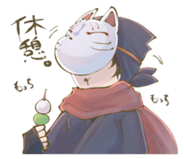 Ninja wearing a Mask of fox sticker #8394774