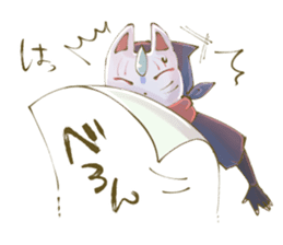 Ninja wearing a Mask of fox sticker #8394776