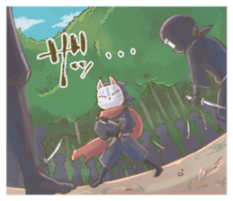 Ninja wearing a Mask of fox sticker #8394786