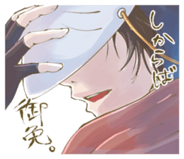 Ninja wearing a Mask of fox sticker #8394787