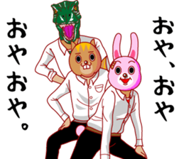 A rabbit and squirrel 3 sticker #8394828