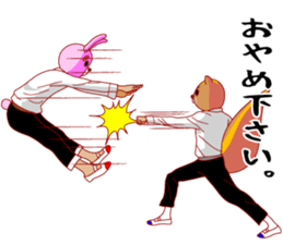 A rabbit and squirrel 3 sticker #8394832