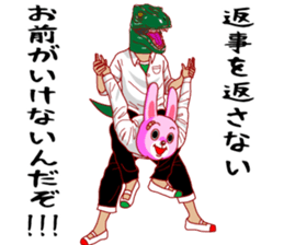 A rabbit and squirrel 3 sticker #8394835