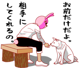 A rabbit and squirrel 3 sticker #8394836