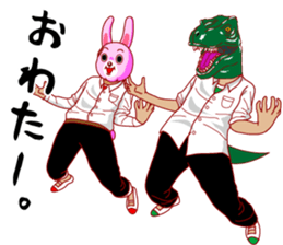 A rabbit and squirrel 3 sticker #8394837