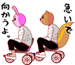 A rabbit and squirrel 3 sticker #8394841