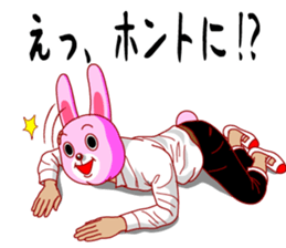 A rabbit and squirrel 3 sticker #8394844