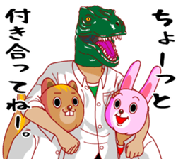 A rabbit and squirrel 3 sticker #8394846