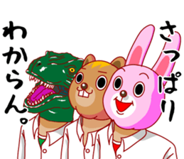 A rabbit and squirrel 3 sticker #8394848