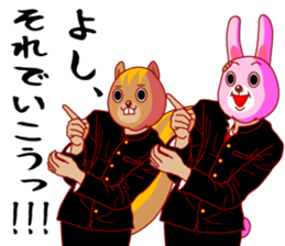 A rabbit and squirrel 3 sticker #8394855