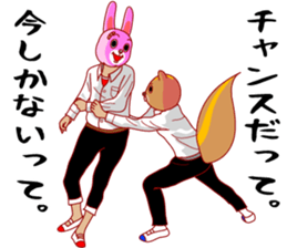 A rabbit and squirrel 3 sticker #8394857