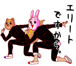 A rabbit and squirrel 3 sticker #8394860