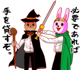 A rabbit and squirrel 3 sticker #8394861