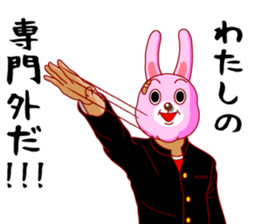 A rabbit and squirrel 3 sticker #8394862