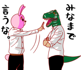 A rabbit and squirrel 3 sticker #8394863