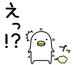 Noisy chicken mild sticker #8394900