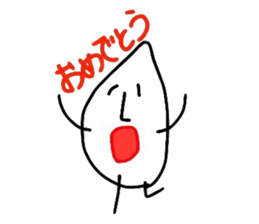 Piece of rice teacher 2 sticker #8395068