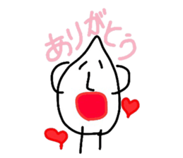 Piece of rice teacher 2 sticker #8395069