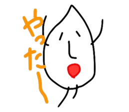 Piece of rice teacher 2 sticker #8395072