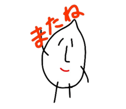 Piece of rice teacher 2 sticker #8395073