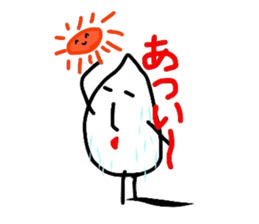Piece of rice teacher 2 sticker #8395076