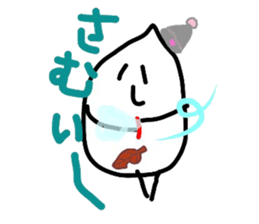 Piece of rice teacher 2 sticker #8395077