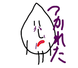 Piece of rice teacher 2 sticker #8395078