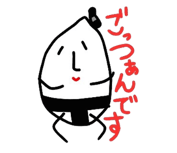 Piece of rice teacher 2 sticker #8395084