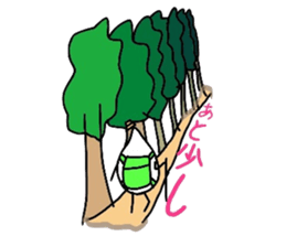 Piece of rice teacher 2 sticker #8395089