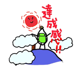 Piece of rice teacher 2 sticker #8395091