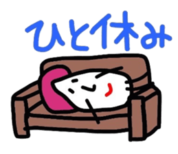 Piece of rice teacher 2 sticker #8395092