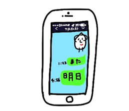 Piece of rice teacher 2 sticker #8395100