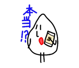 Piece of rice teacher 2 sticker #8395102