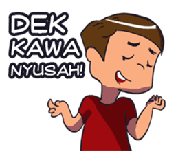 Urang Bangka sticker #8395149