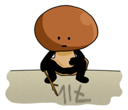 Namejirou 2 sticker #8395196