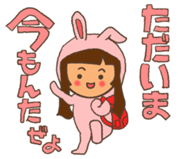 KAGO Rabbit sticker #8395231